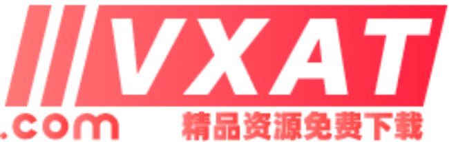 VXAT - 精品资源免费下载